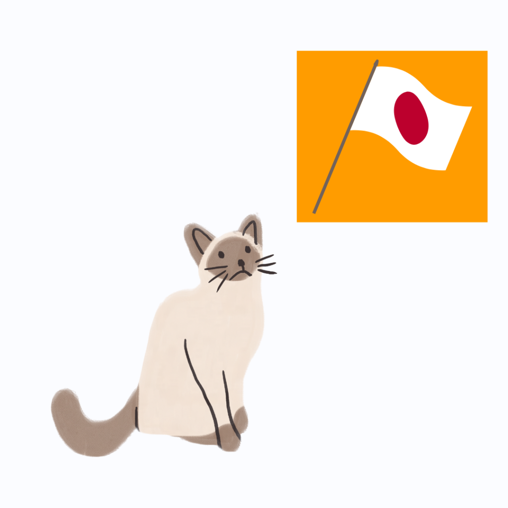 gato con una bandera japonesa